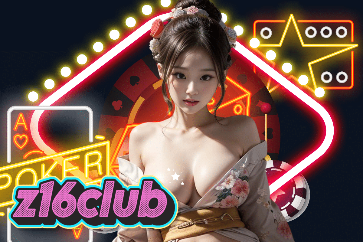 z16club สล็อต